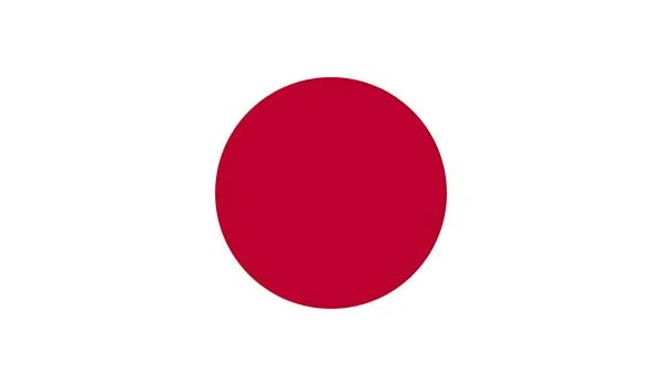 Japanisch