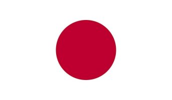 Japanisch